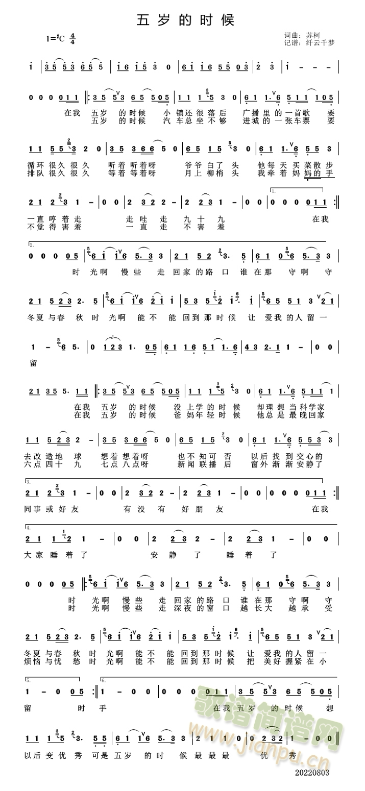 ��q�ĕr(sh��)��(���ָ��V)1