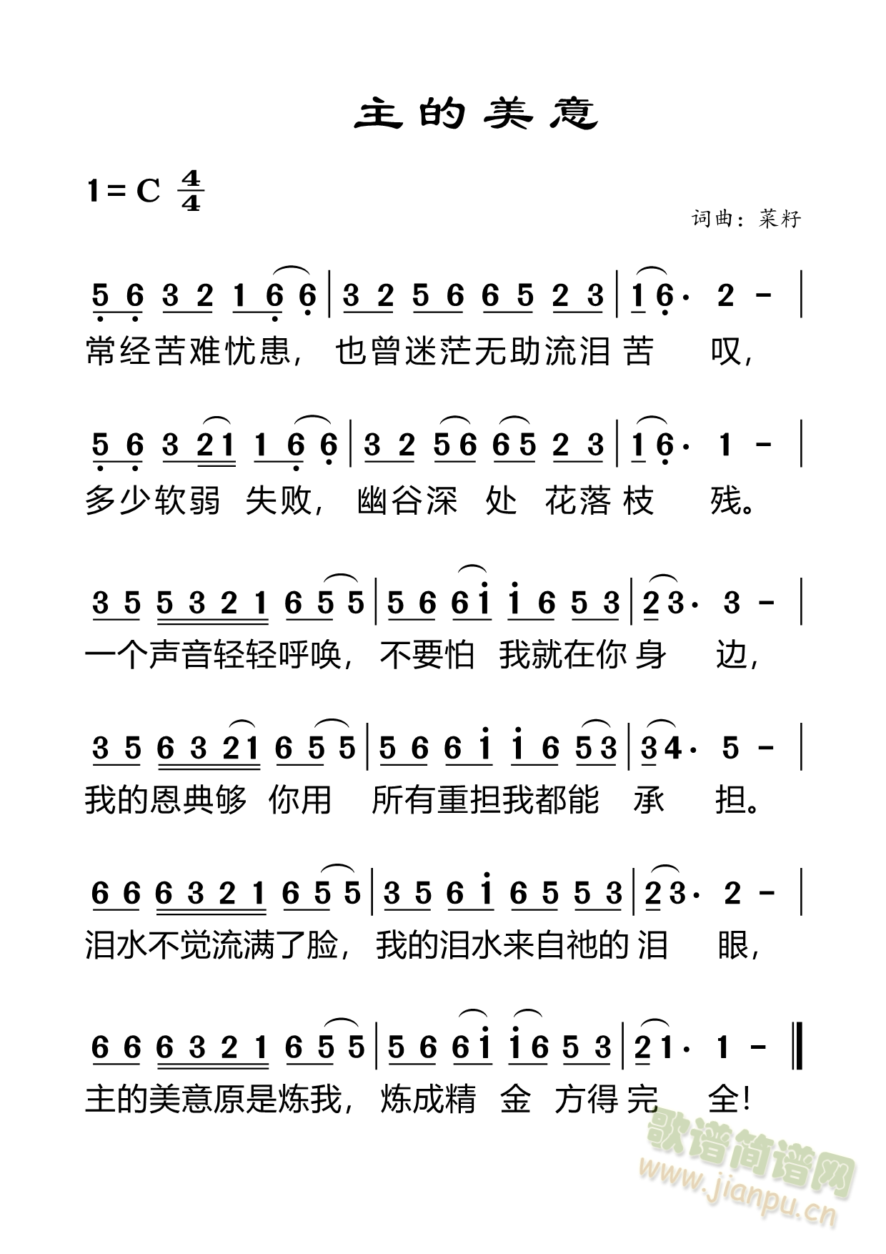 ��������(���ָ��V)1