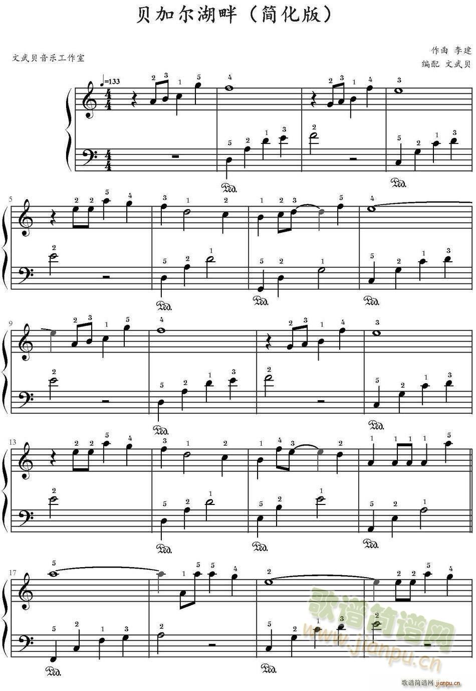 ؐ�Ӡ�����(����V)1