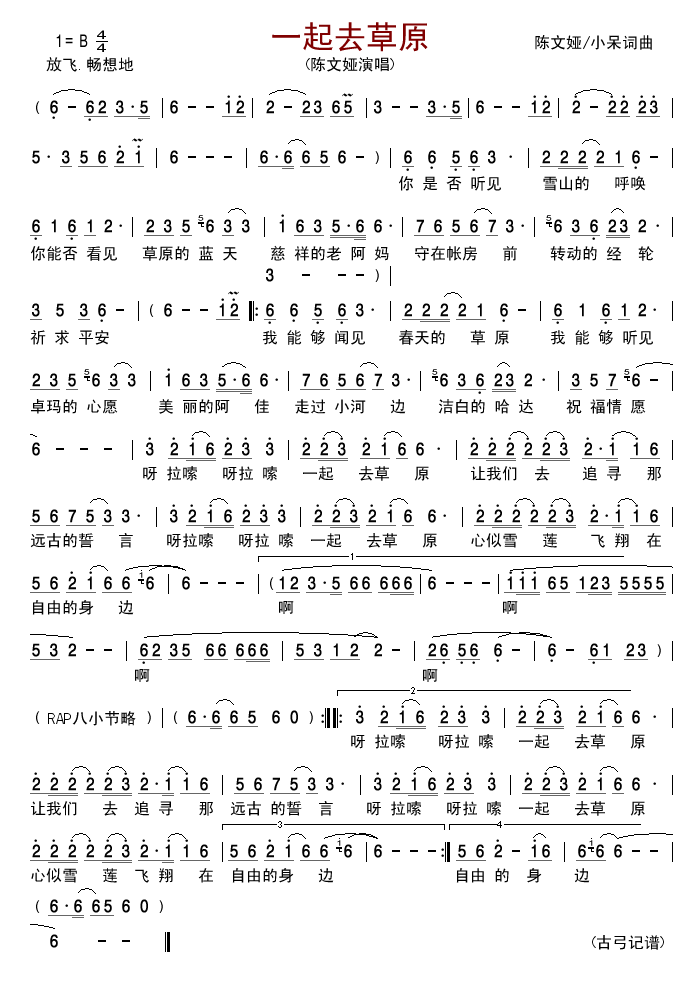 һ��ȥ��ԭ(���ָ��V)1