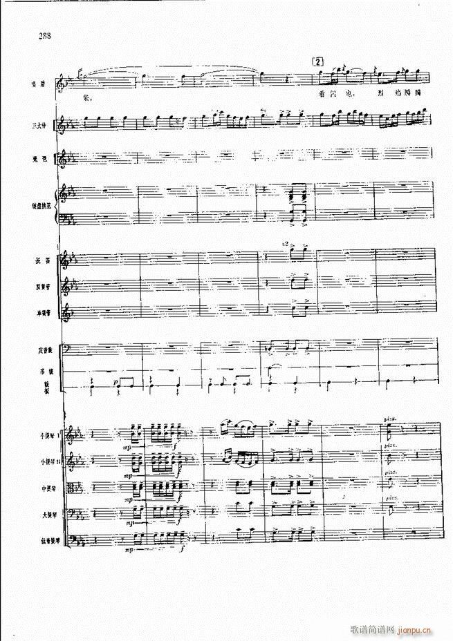 �����F������ ���� 241 300(�������V)46