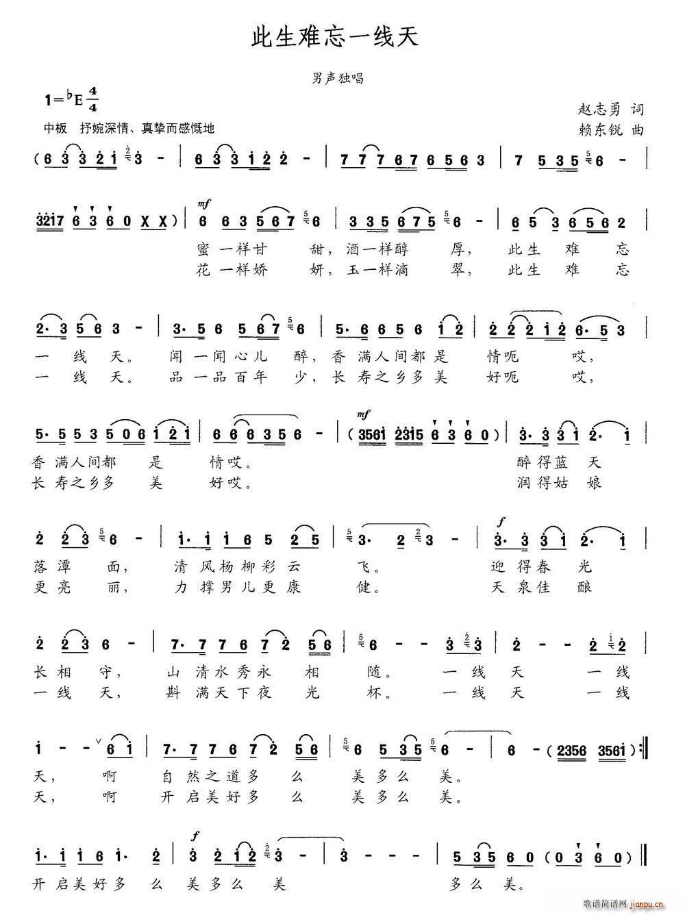 �����y��һ��(xi��n)�� ������(ʮ�ּ�����)1