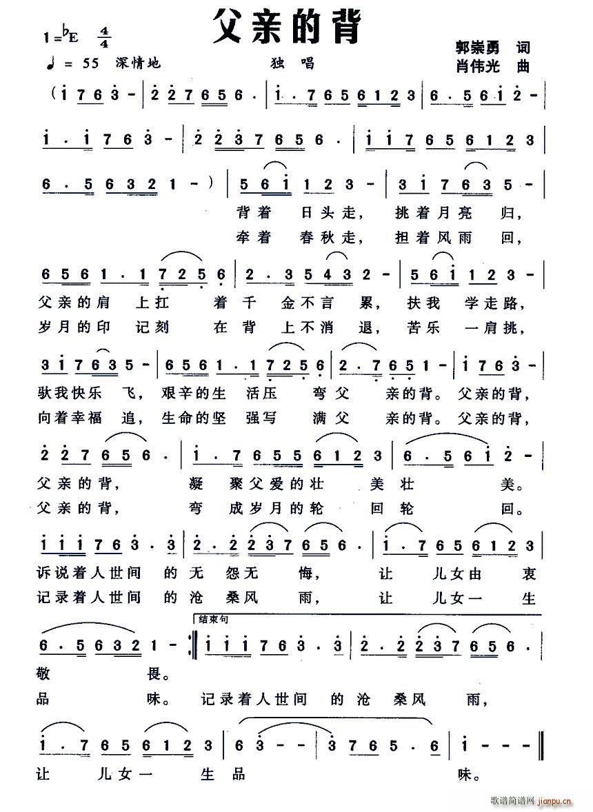 ���H�ı�(���ָ��V)1