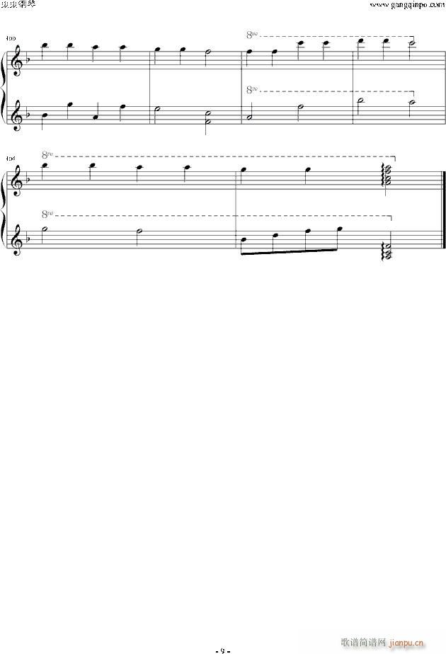 ��ٸľ���(����V)9