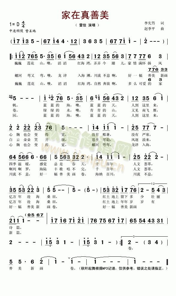 ����������(���ָ��V)1