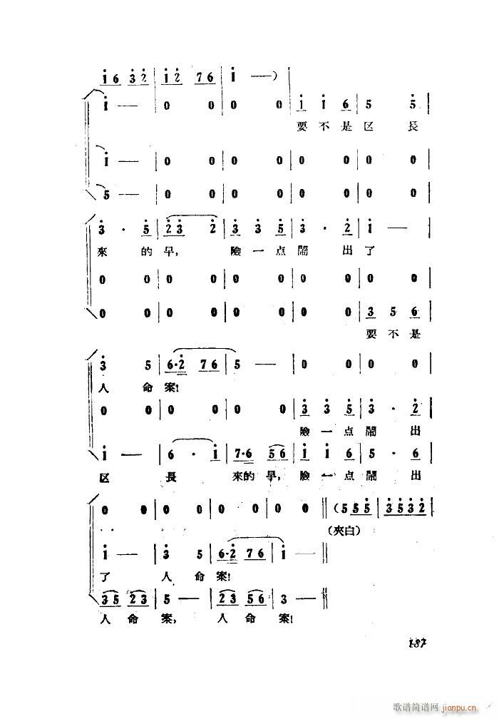 С���ڽY�� �脡 ȫ�� 101 149(ʮ�ּ�����)15