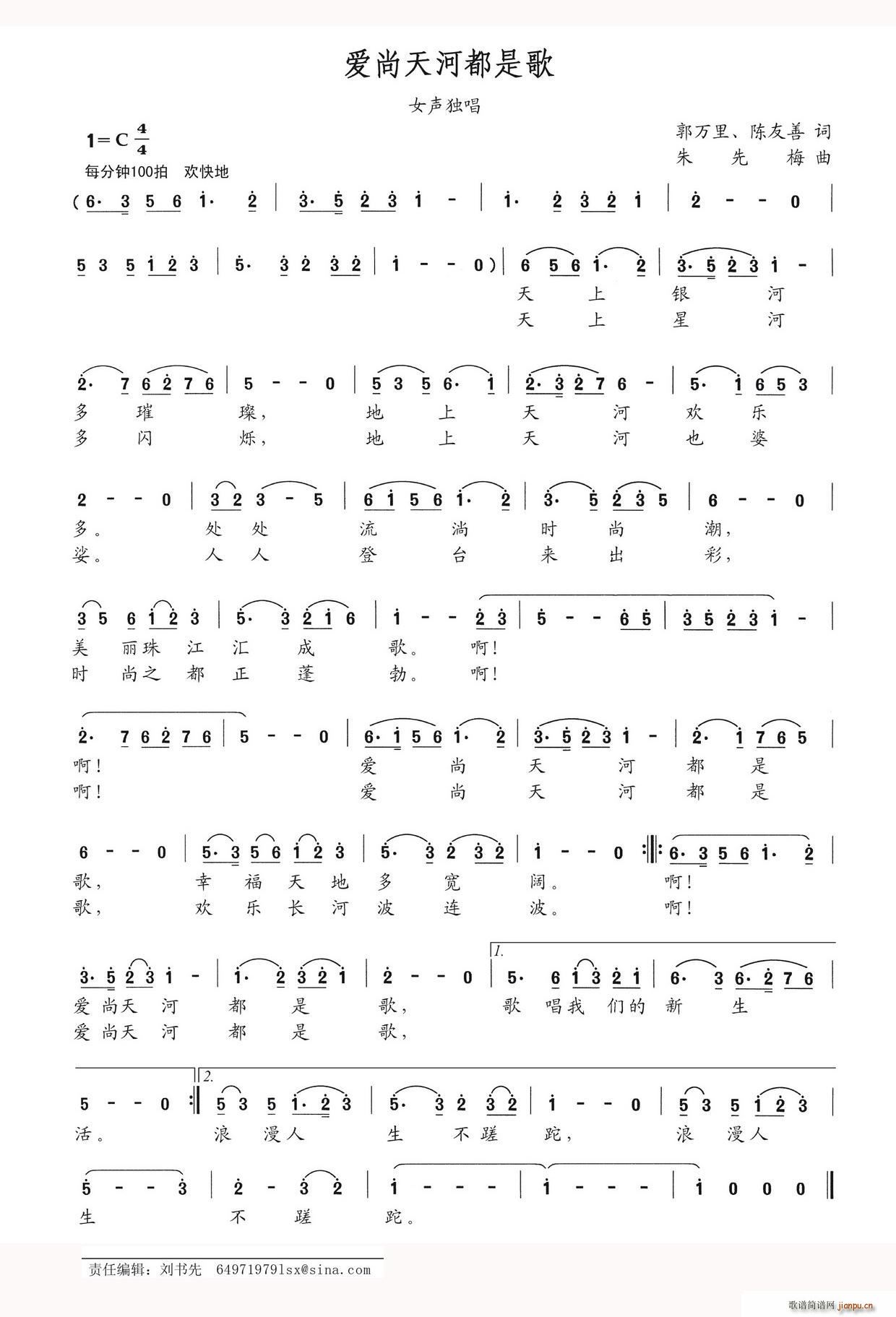 ��(��i)����Ӷ��Ǹ�(���ָ��V)1