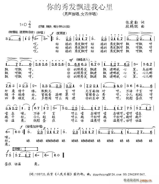 �����l(f��)�h�M(j��n)������(���ָ��V)1