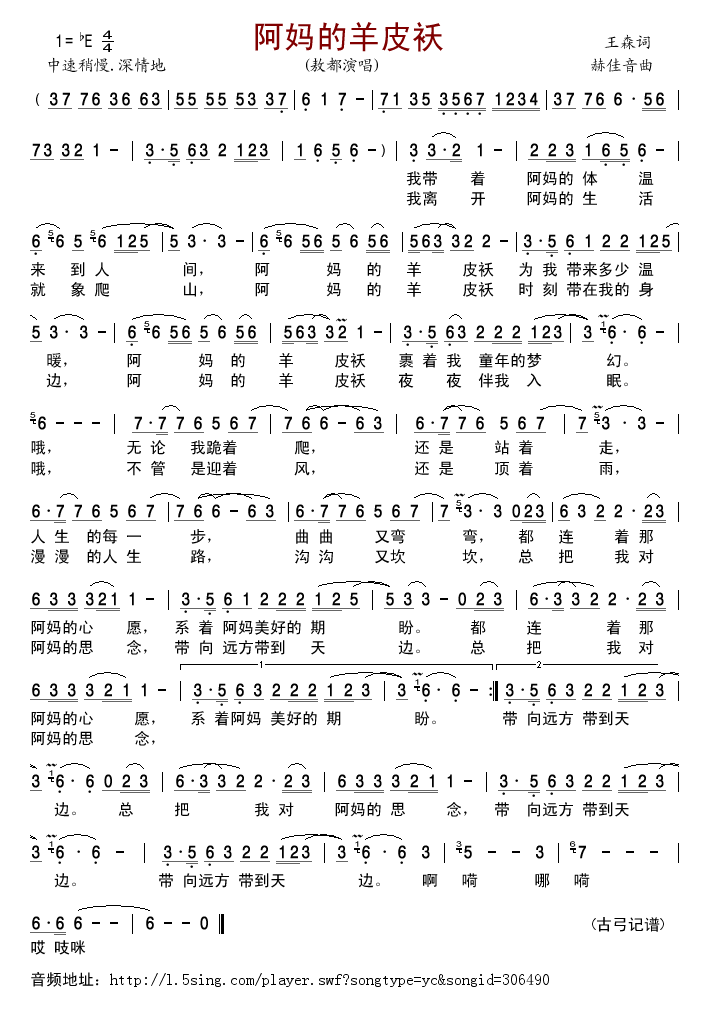 ��������Ƥ�\(���ָ��V)1