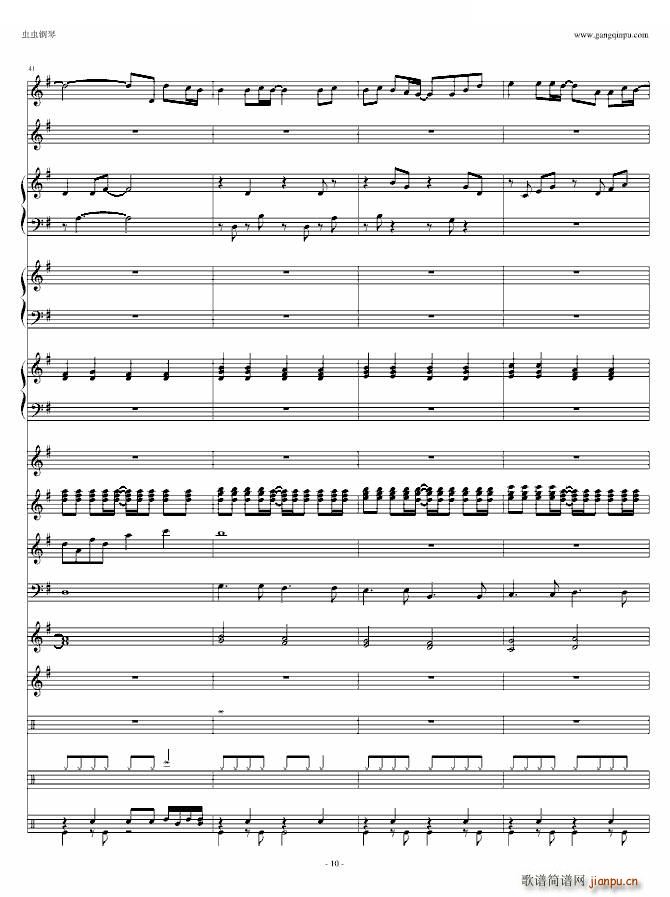 ͯԒ(hu��) ��Ч��(j��ng)�޸�(����V)10