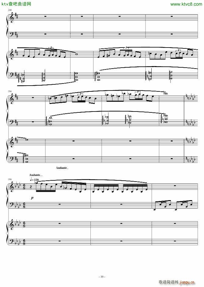 Story of Koran �p���(����V)35