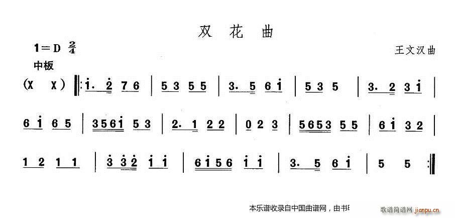 �Ї��������g�����x һ �|������ �p�� ��(l�� )���V(ʮ�ּ�����)1