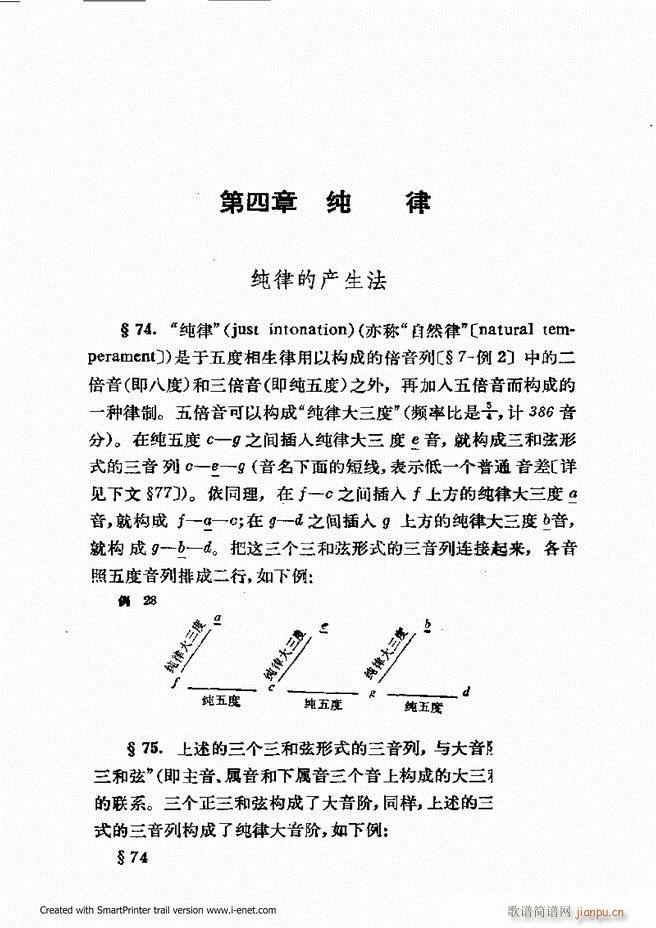 �ɌW(xu��) ��������ӆ�� 61 120(ʮ�ּ�����)1