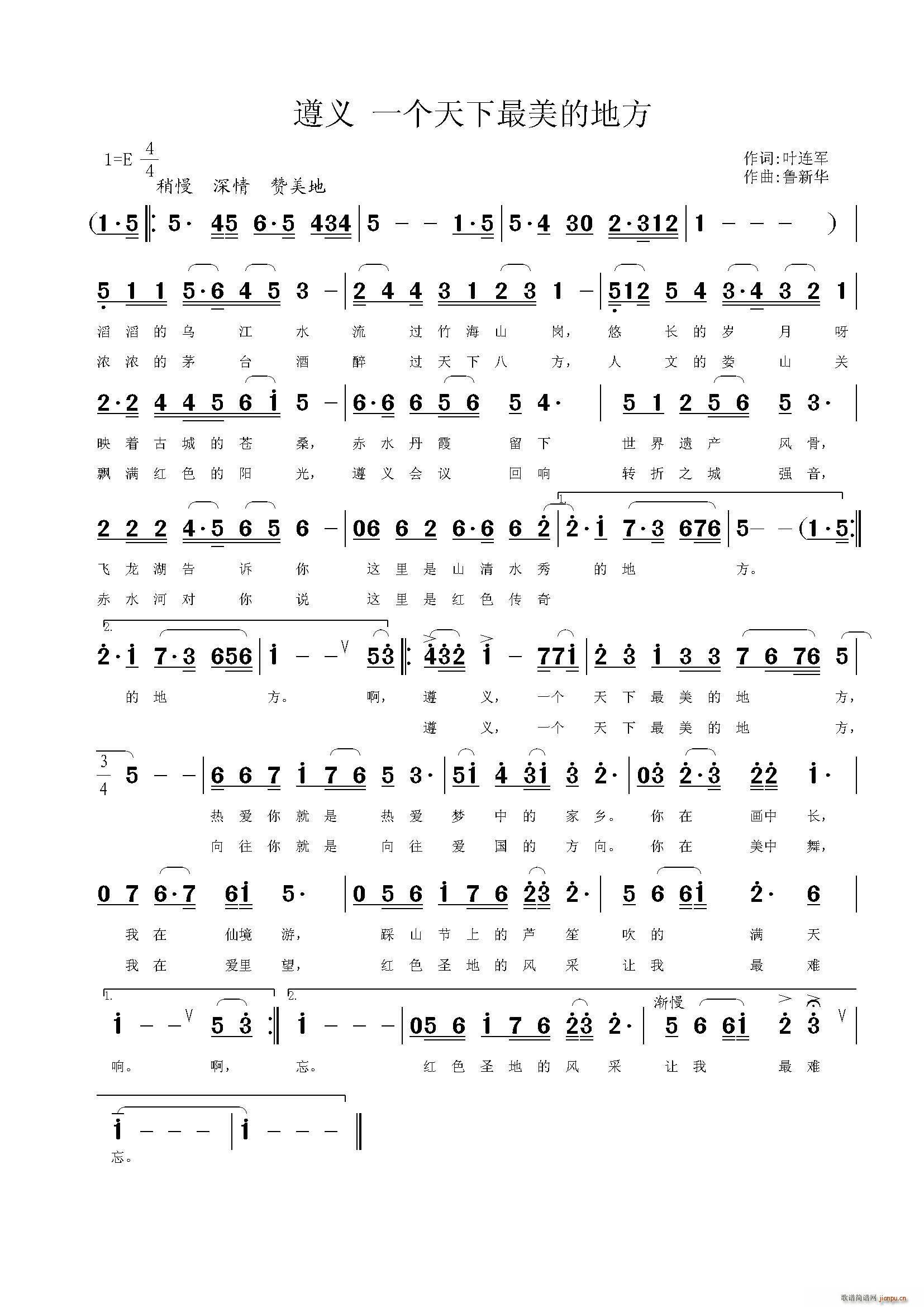 ���x һ��(g��)���������ĵط�(ʮ�ּ�����)1