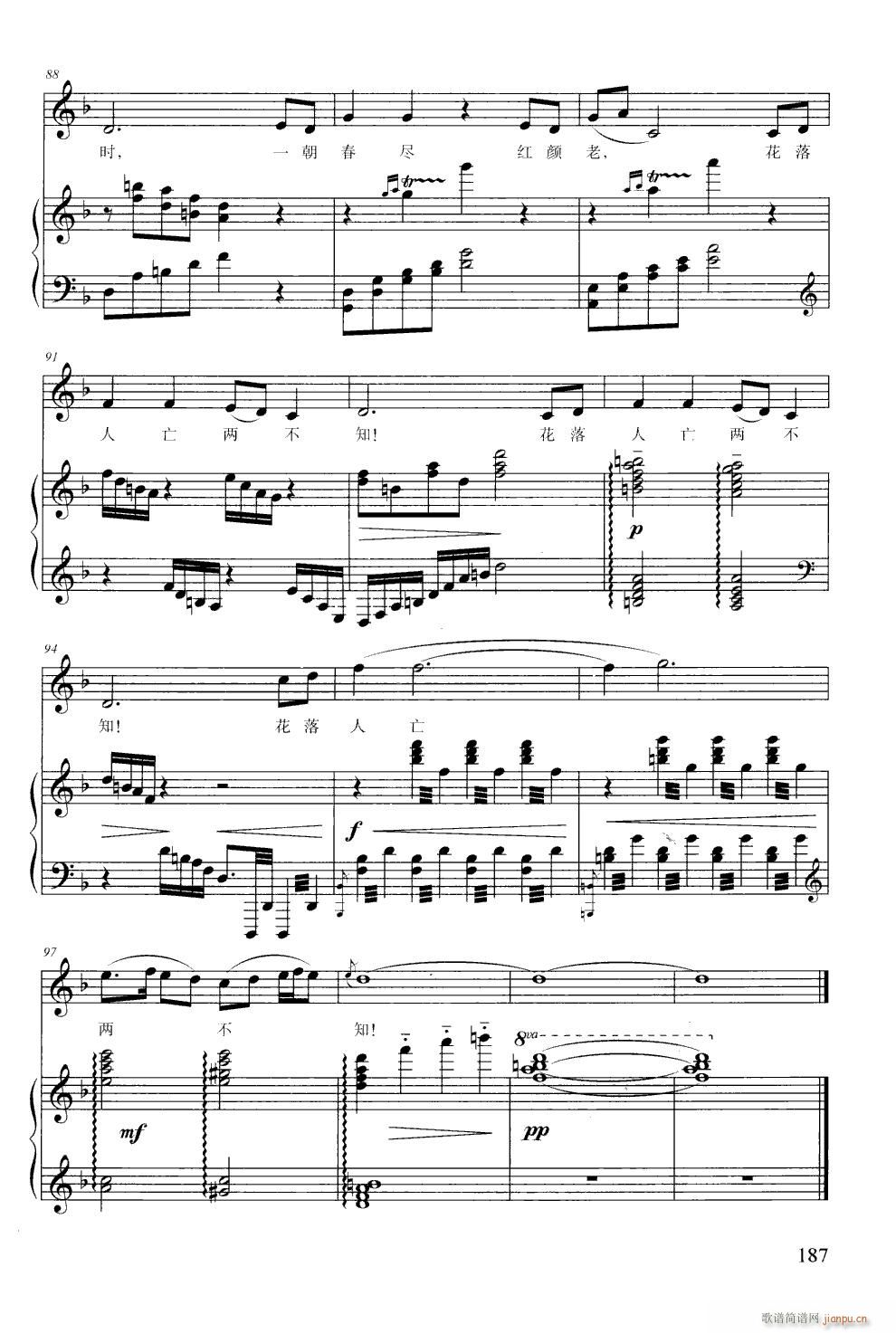 �Ứ�� 䓰��V(����V)8