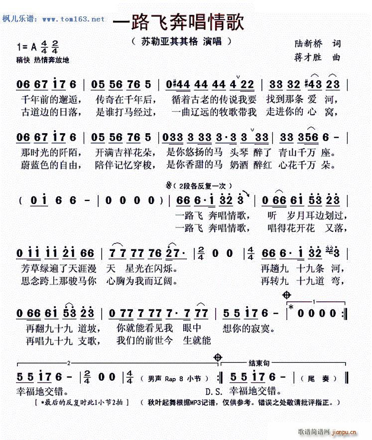 һ·�w������� ���~�����(ʮ�ּ�����)1