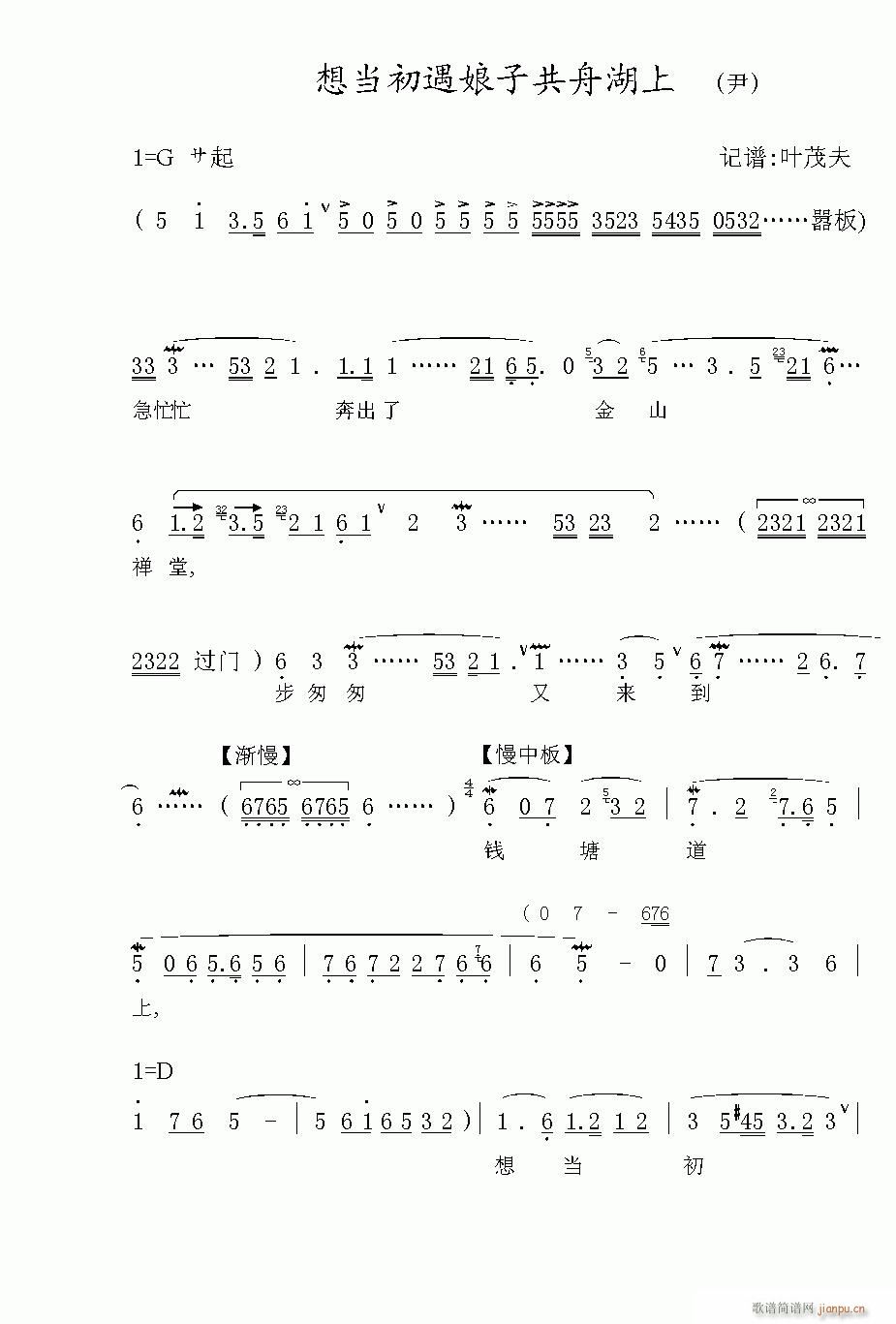 Խ��-�뮔�������ӹ��ۺ���(�������V)1