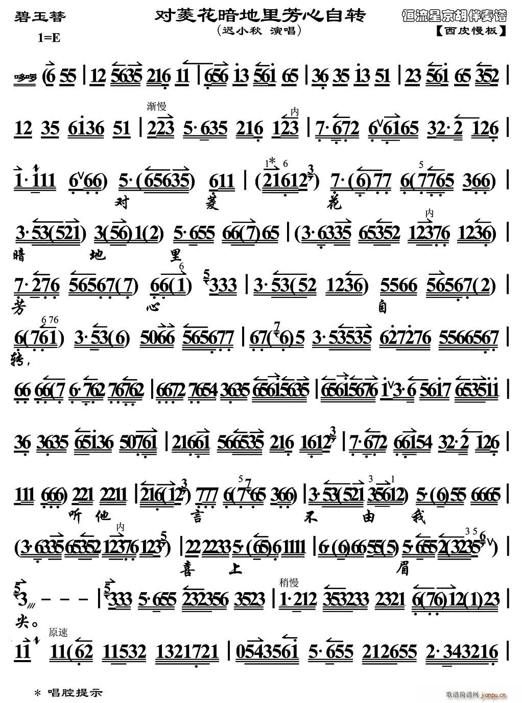 ���⻨�����﷼�����D ������ �x�� ���V(ʮ�ּ�����)1