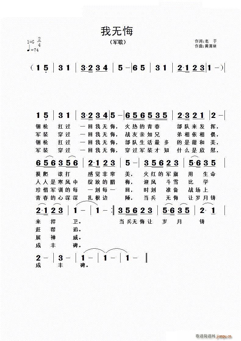 �ҟo(w��)��(���ָ��V)1