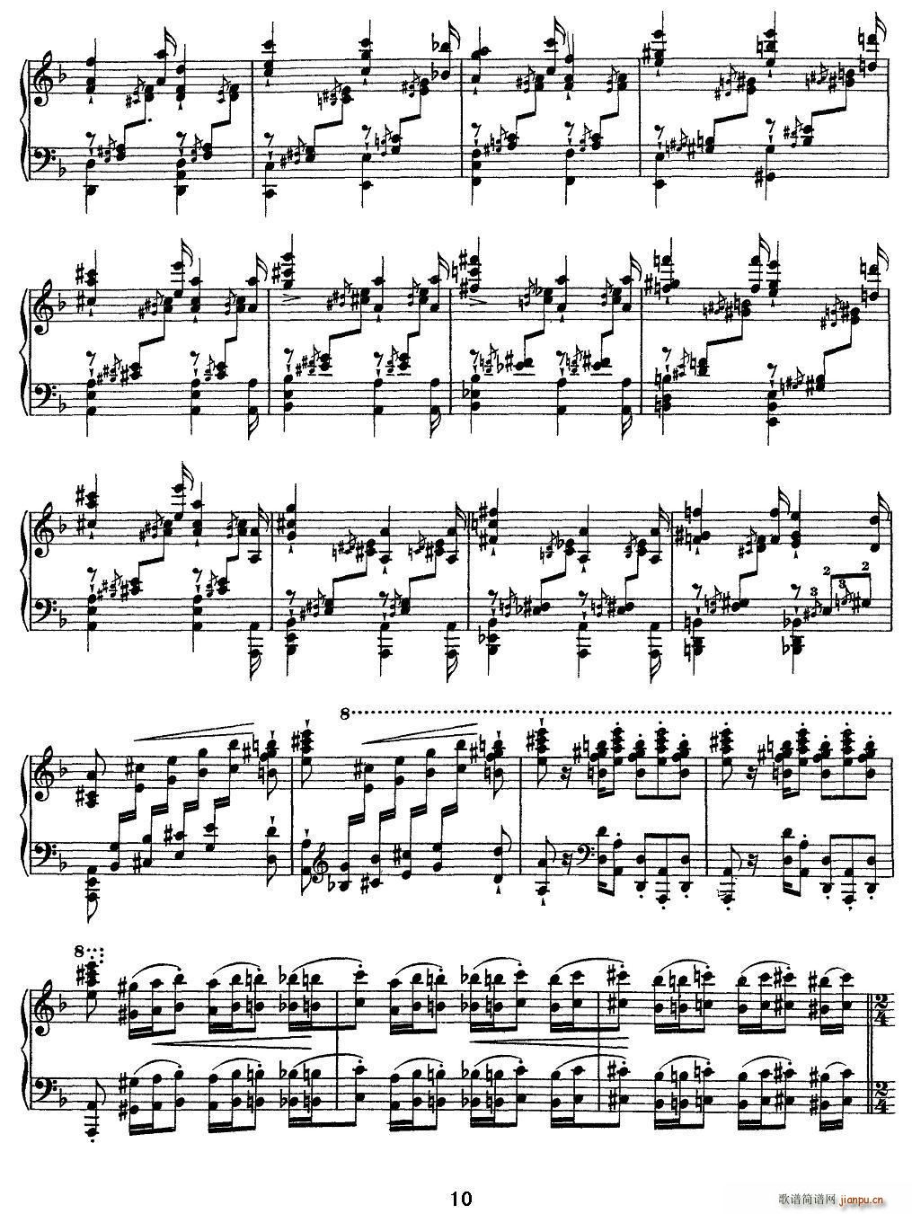 12�׳������ɾ����� Mazeppa ������(����V)10