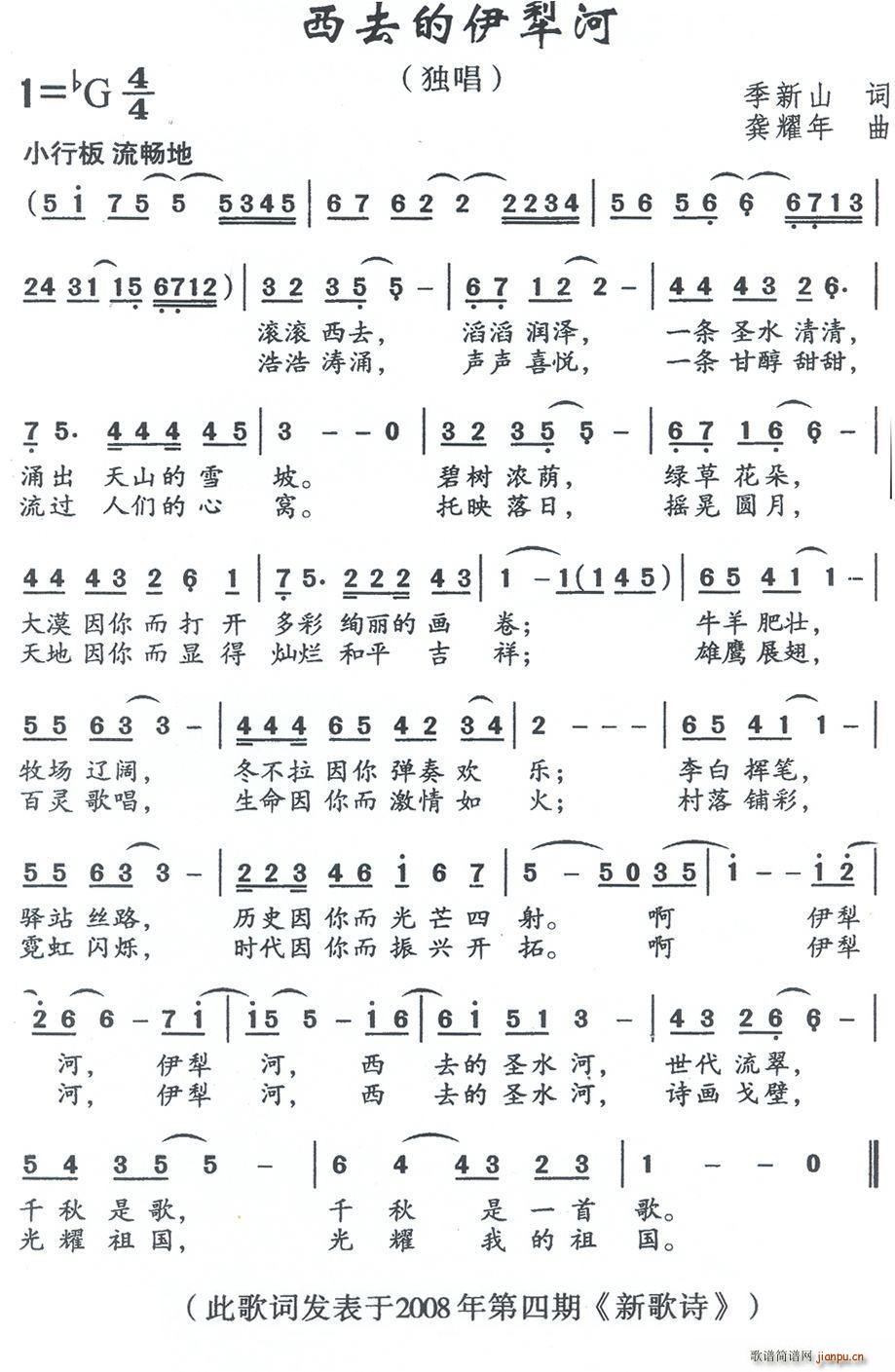 ��ȥ�������(���ָ��V)1