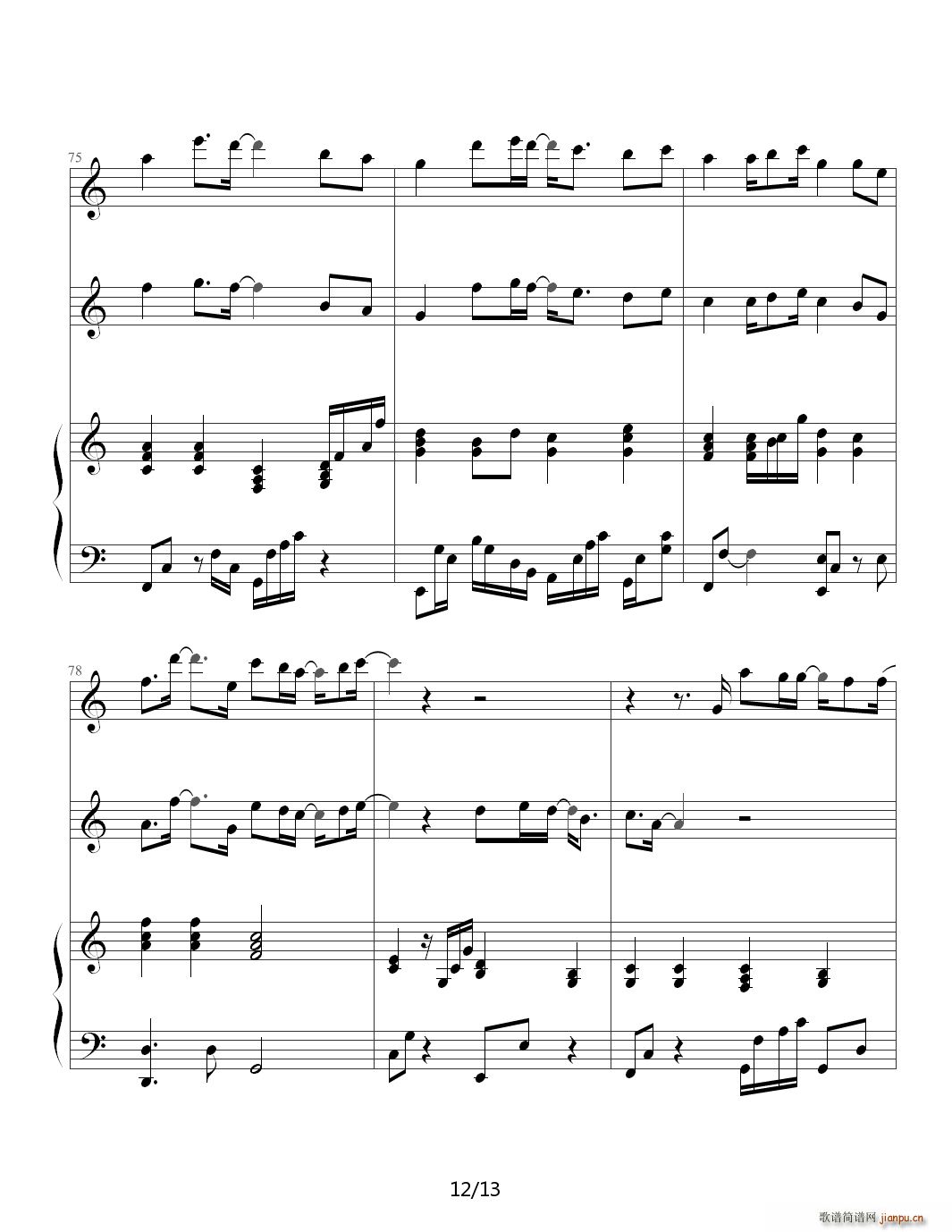 �����и��X(ju��) ����� ���� ������ ��E�{(����V)12