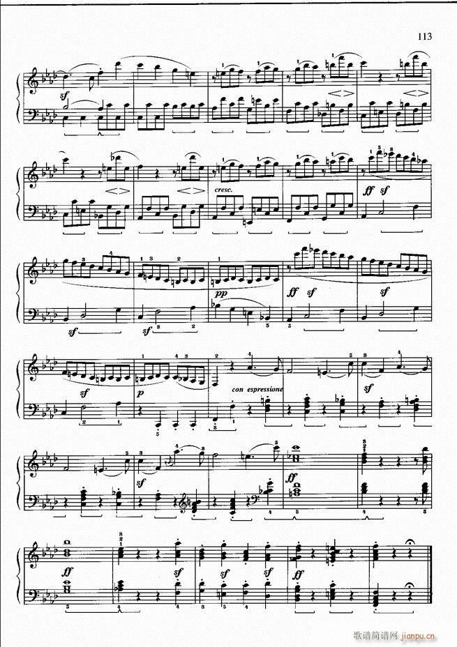 ��ٻ��A�̳� �� ��ӆ�� 61 120(����V)33