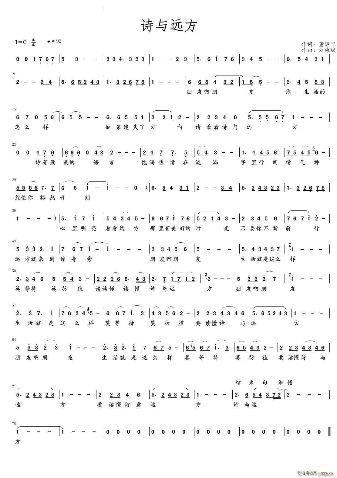 Ԋ(sh��)�c�h��(���ָ��V)1