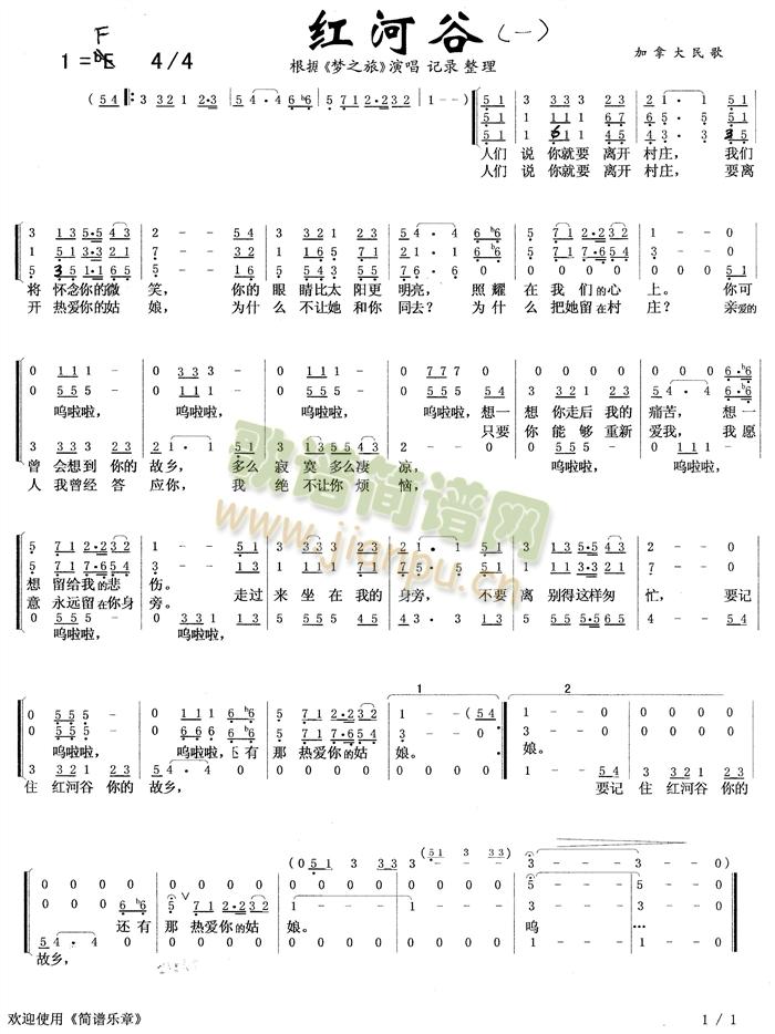 �t�ӹ�(���ָ��V)1