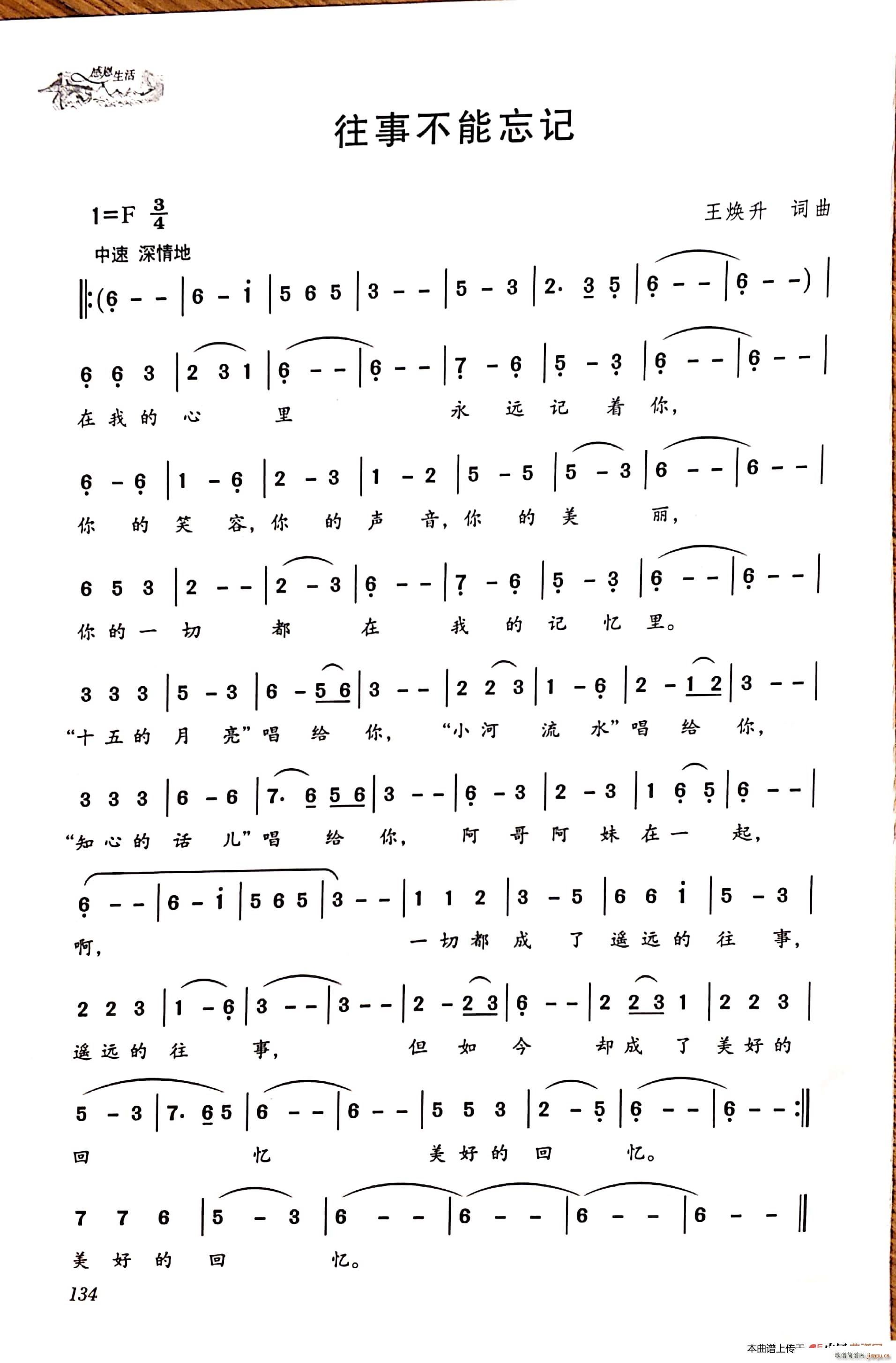 ���²�����ӛ(���ָ��V)1