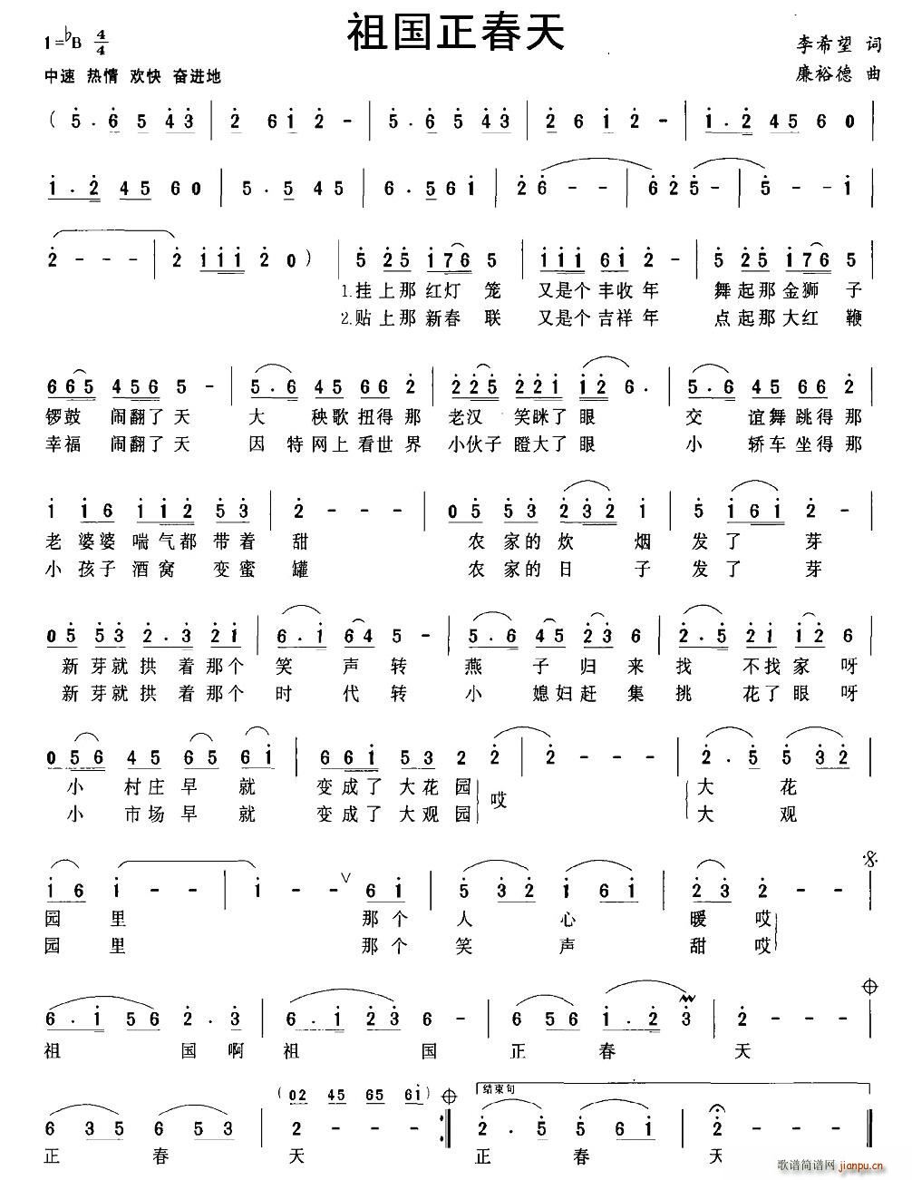 ���������(���ָ��V)1