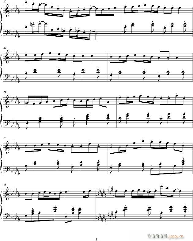 ��ͯ���옷(l�� )(����V)3