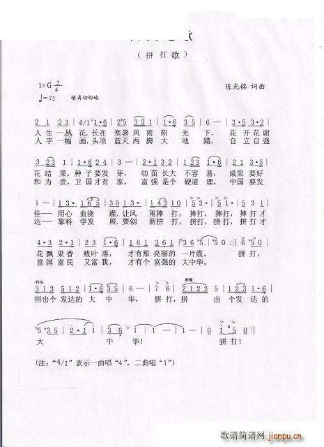 ����֮��(���ָ��V)1