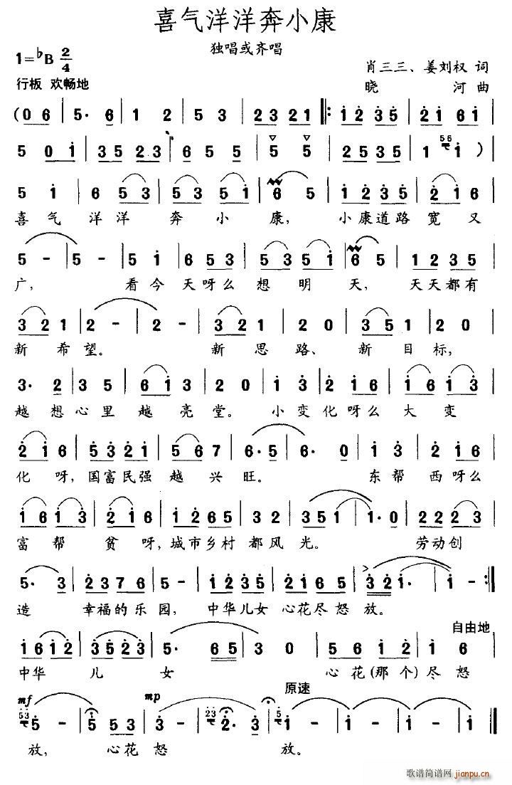 ϲ������С��(���ָ��V)1