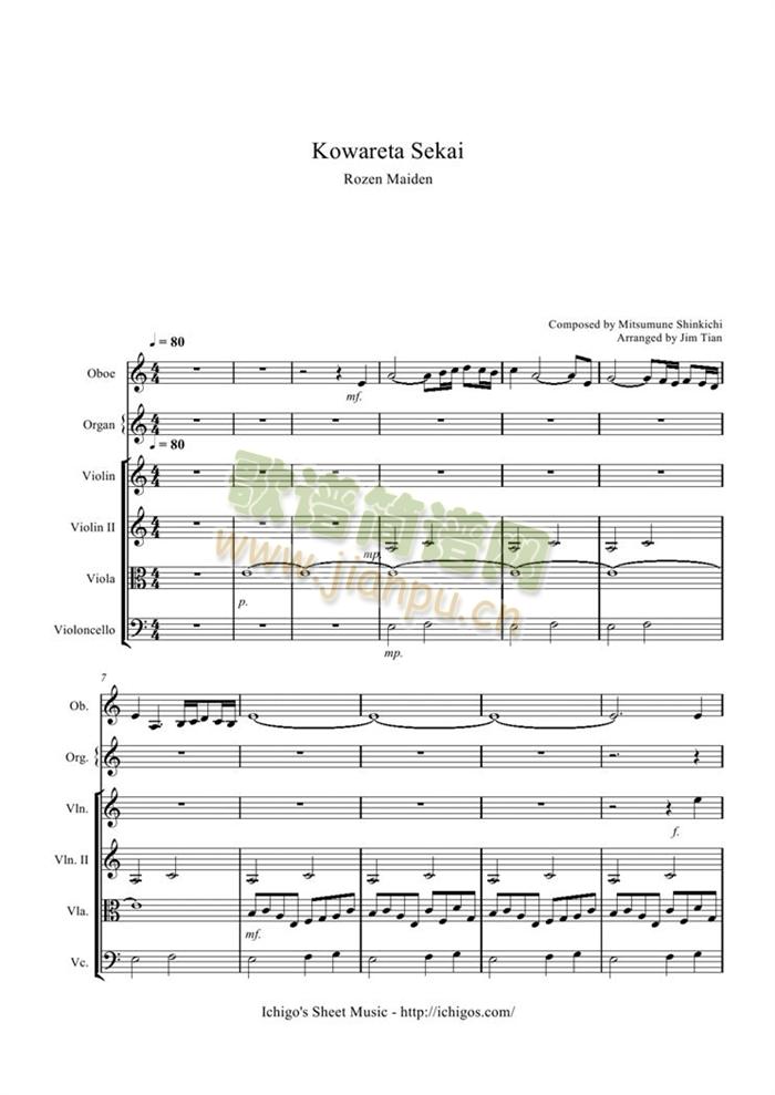 Kowareta(С�����V)1