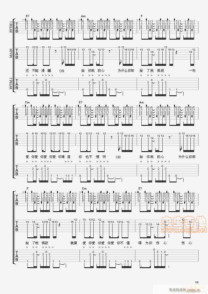 A I N Y Am �p������ ���N��ʽ(�����V)7