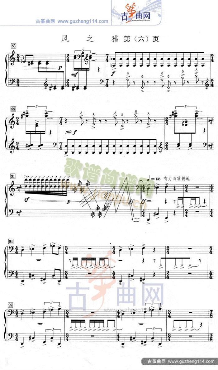 �L(f��ng)֮�C(�Ź~�P���V)6