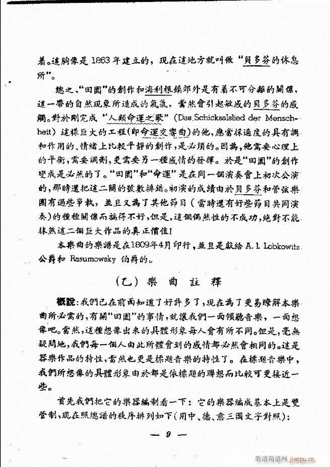 ؐ��� ��@����� ȫ�� Ŀ�1 60(���V)60