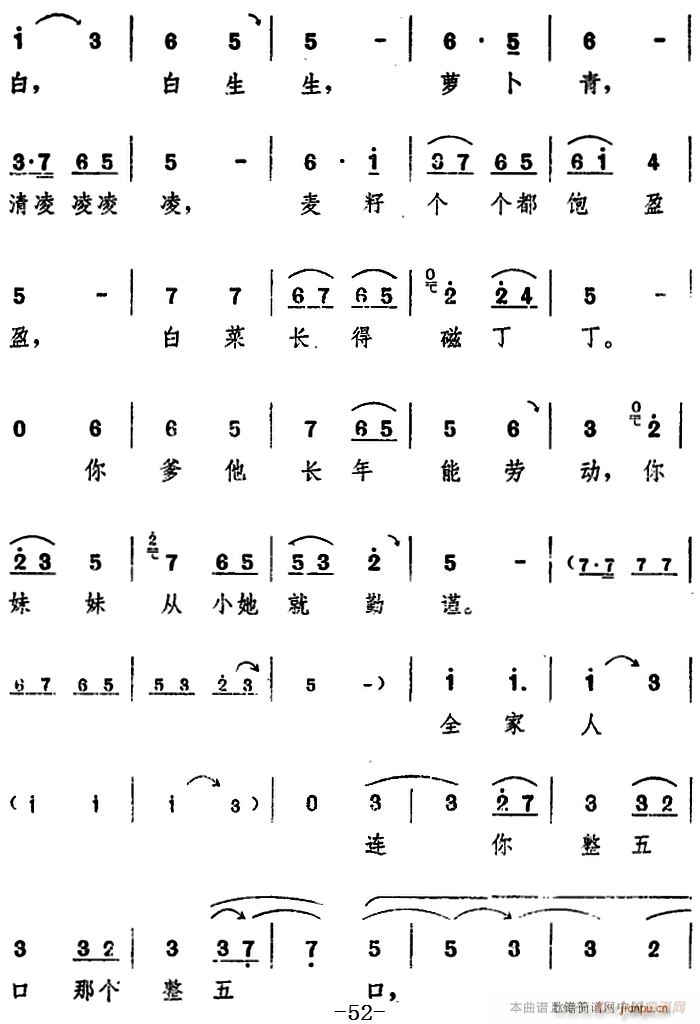 ���_�� ���(y��ng)�� ������ ֮������(ch��ng)(ʮ�ּ�����)11