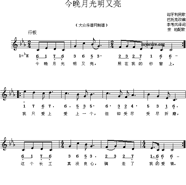 �����¹�������(���ָ��V)1