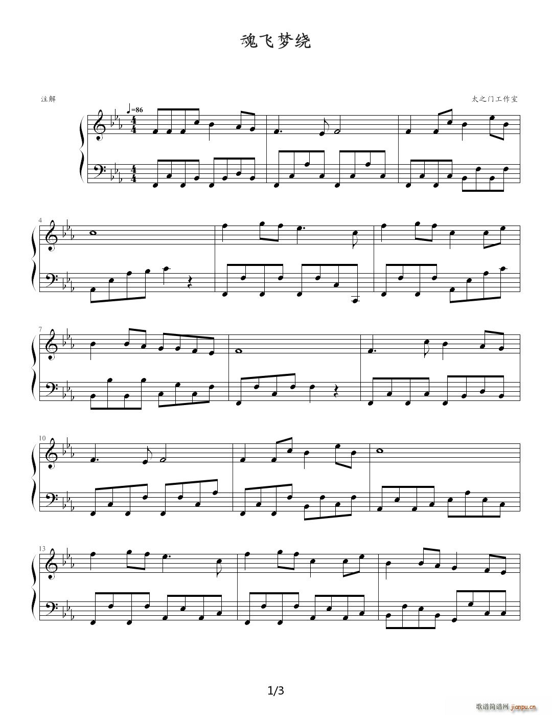 ���w��(m��ng)�@ ��E�{(����V)1