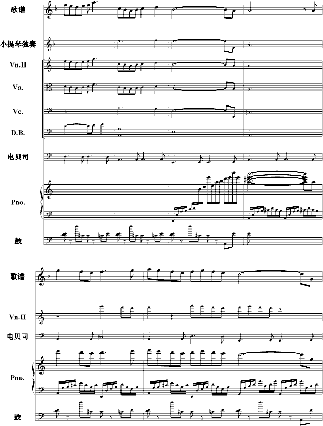 �b�h�����죨��(l�� )ꠣ�(����V)8