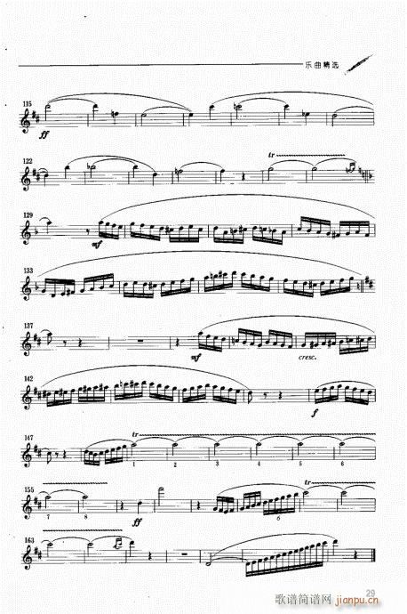 Ŀ䛸�(���ָ��V)30