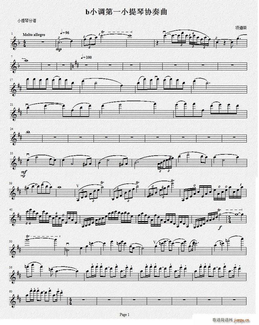 bС�{��һС���مf(xi��)����������(l�� )�� ����С����(С�����V)1