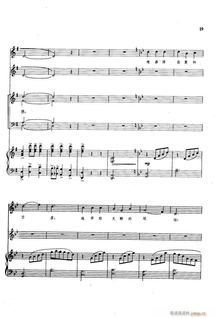 ���� �脡�x���� 䓰��V 01 50(����V)21