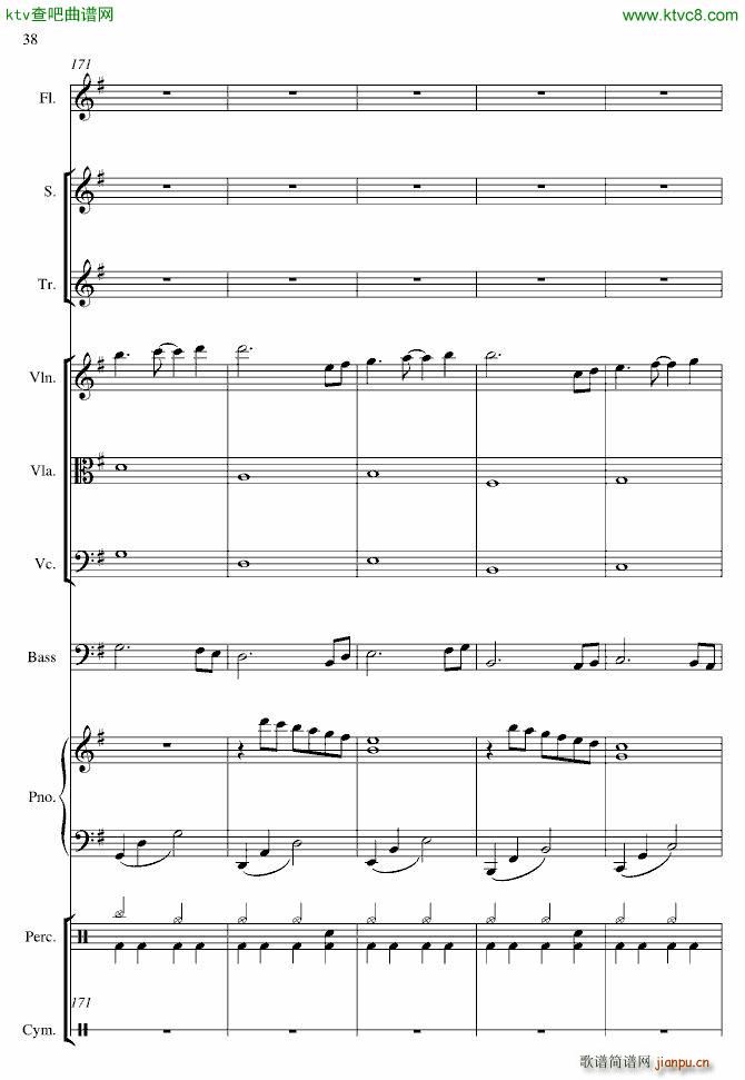 Global Warming(����V)38