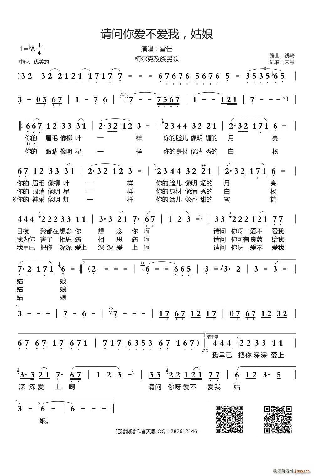 Ո��(w��n)���(��i)����(��i)�� ����(ʮ�ּ�����)1