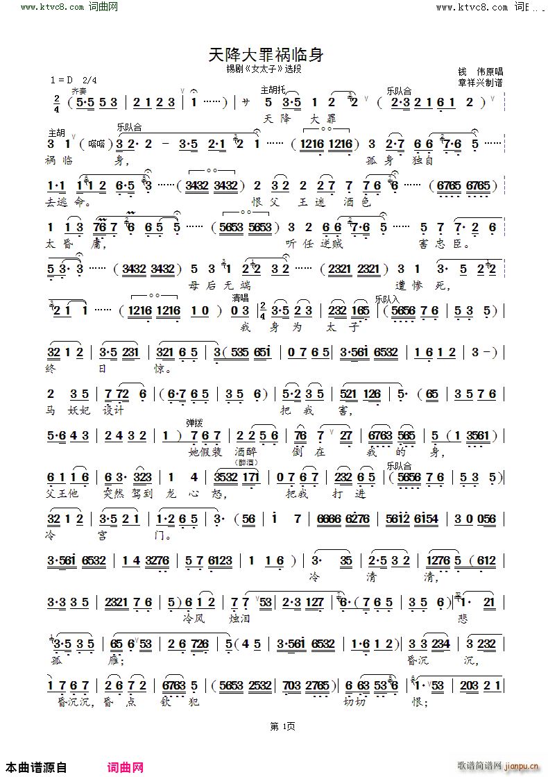 �콵���ﵜ�R�� �a�� Ů̫�� �x��(ʮ�ּ�����)1