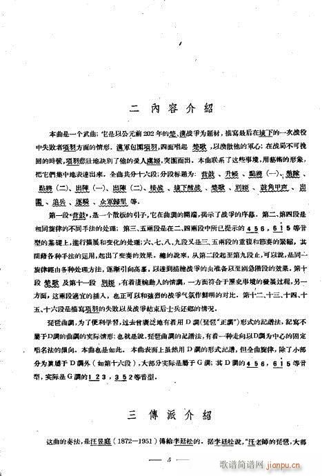 ���ê�����??��(���V)5