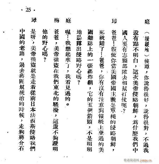 �ø��H(Խ�����V)5